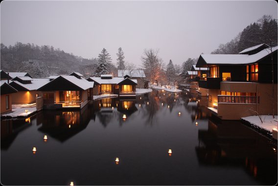 HOSHINOYA Karuizawa, Japan